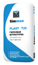 PLAST T25